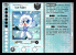 MMPU020 Robot Master : Ice Man