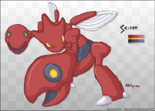 Stealthy, Yet Sketchy, Scizor