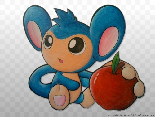 The Special Aipom